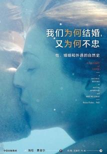 穿越之宫羽寒