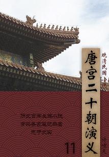 汐旋少