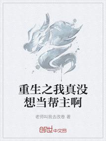 琢玉成砂