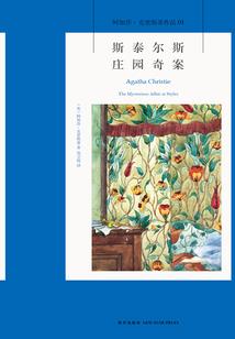 EXO之吸血美男殿下们