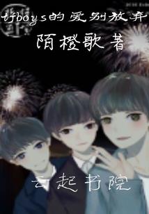 在世界尽头拥抱你