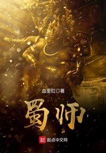 偏偏江湖如戏