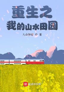 吻安，快穿男神