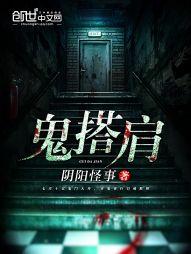 清风不与人间事