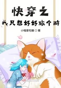 日暮祷钟