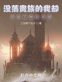 温柔总裁的医学娇妻