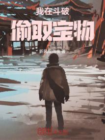 二次元穿越兑换之书