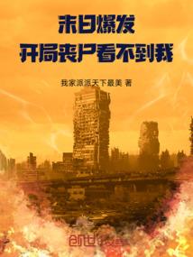 九玄神极