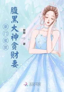 痴情爹爹不认娘