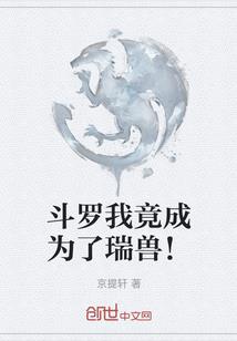 小和尚闯江湖