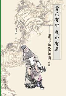 万界漂流者