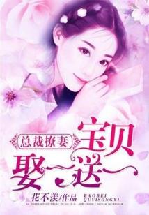 残破梦唐