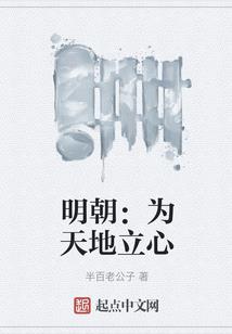试炼异闻录