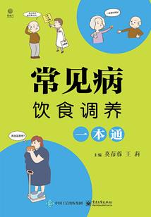 身为一只亡灵我很恐慌