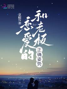 走在陌路