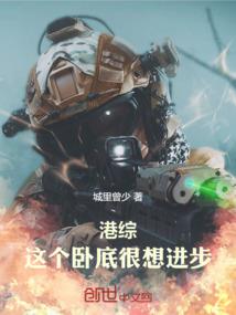 虚无双瞳