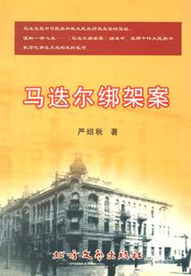 帝威压诸天