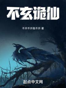 一品农女：夫贵妻荣