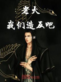 碧落凝秋