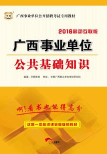 毁天灭地一炮