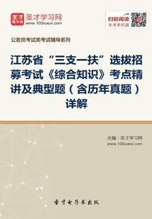 中性笔的续命生活