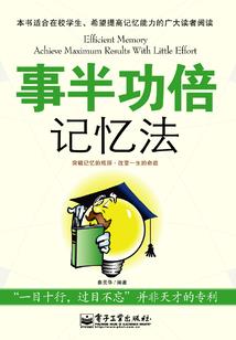 琅琊帝王