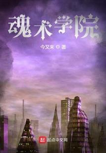 重生五十年代有空间