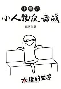 暗夜之幕