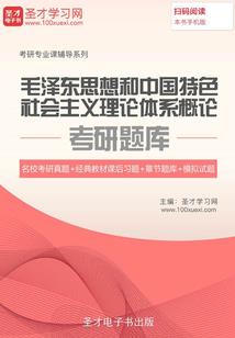 螟蛉缘旅