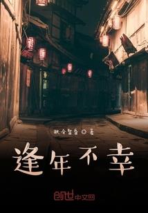 末世平行世界之崛起