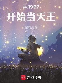 暴死小说男主角用卡牌玩转异世界