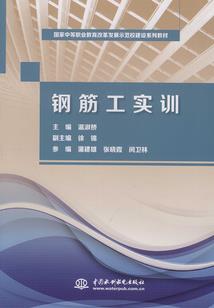 江湖最强嘲讽脸