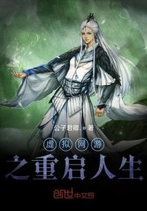 那一年，春光正好