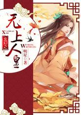 立乱世