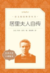 快穿之宿主真的是个小甜心