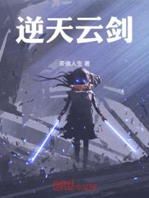 那年，我们都回不去了