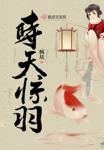 来自未来的打工者