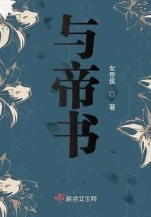 剑乐逍遥情