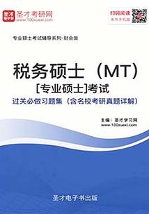 六月离殇