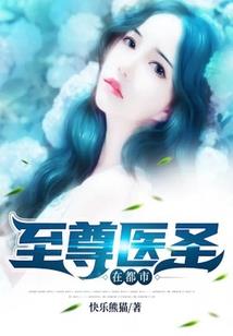 孤世不敌一念成佛
