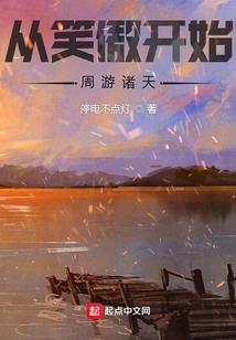 青山作归处
