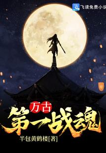 重生之极品伪尼姑