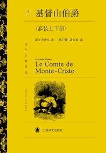 王者荣耀：谣言说你喜欢我