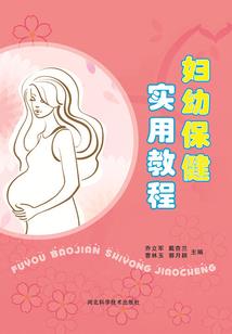 重生之无双至尊