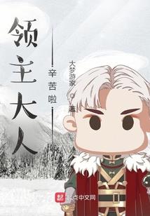 婉若君颜