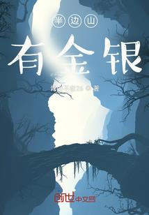 爱过恨过失去过