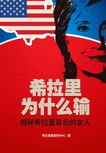 姚子姜