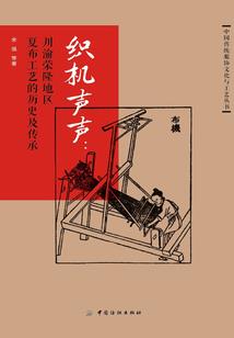 我当了小说的最佳女编