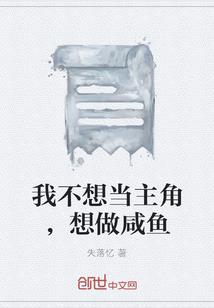 至夏王朝