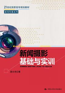 倾世绝妃独宠小萌女